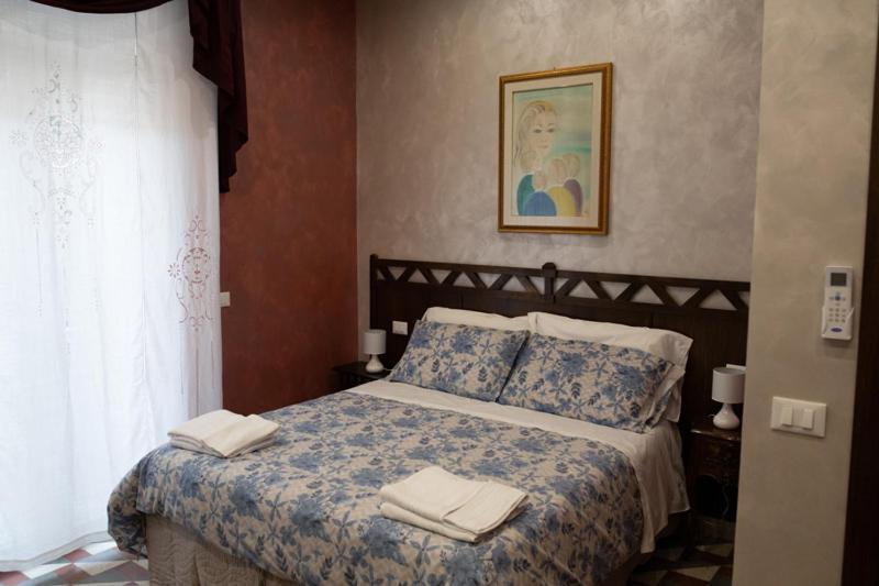 ريجّو دي كالابريا Bed And Breakfast Dolce Noemi المظهر الخارجي الصورة